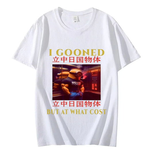 Funny Gooned Meme T-Shirt - Unisex Y2K Vintage Oversized Tee