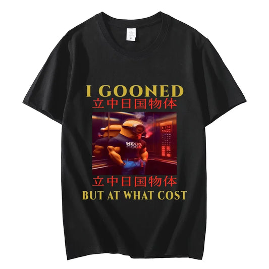 Funny Gooned Meme T-Shirt - Unisex Y2K Vintage Oversized Tee